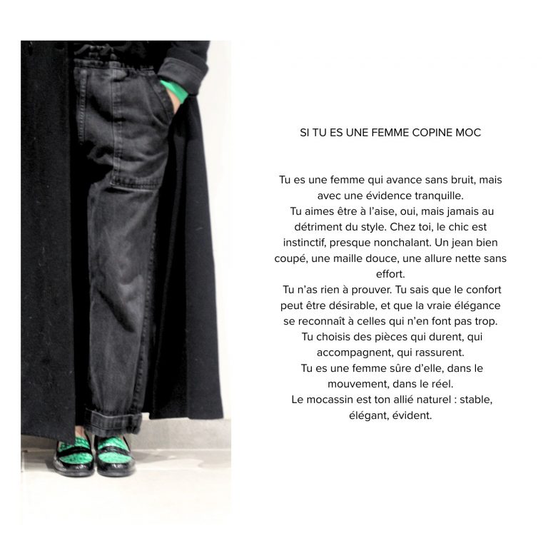 Si tu es une copine ....