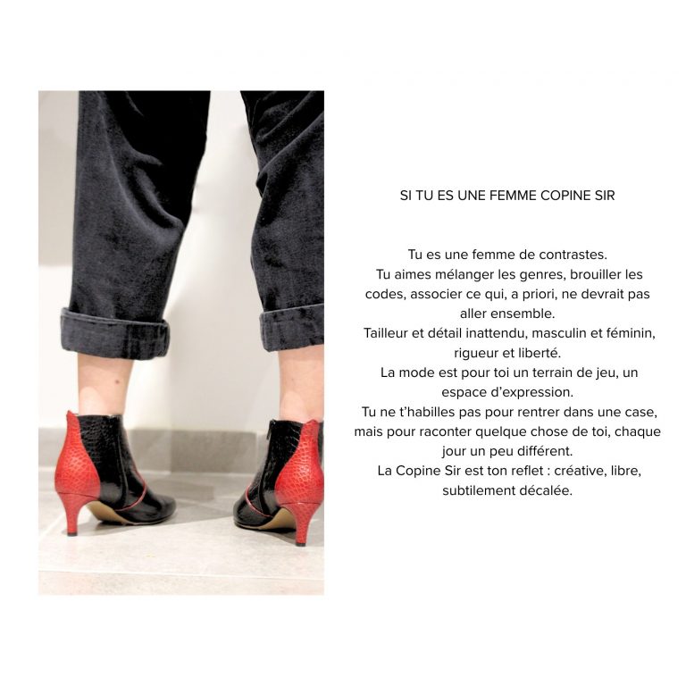 Si tu es une copine ....